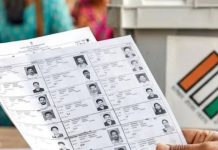 End of SIR doesn’t mean freezing of voters list: SC