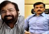 Harsh Goenka calls IAS officer Tukaram Mundhe a ‘hero’; his reply about public service wins attention |