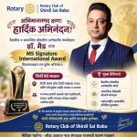 वाचन संस्कृती जोपासण्यासाठी शिक्षक कैलास चिंधे यांचा अनोखा उपक्रम आईच्या स्मरणार्थ शाळांना हजारो रुपयांची पुस्तके भेट;कुसुमाग्रज वाचन अभियानाला बळ—श्री दत्ता गायकवाड सर