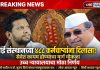 *BREAKING NEWS | शिर्डी* *साई संस्थानच्या ४८८ कंत्राटी कर्मचाऱ्यांना मोठा दिलासा; सेवेत कायम होण्याचा मार्ग मोकळा, उच्च न्यायालयाचा महत्त्वपूर्ण निर्णय* *मंत्री राधाकृष्ण विखे पाटील आणि डॉ. सुजय विखे पाटील यांच्या पाठपुराव्याला यश*